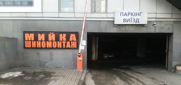 https://cdn1.pokupon.ua/uploaded/new_campaign_pictures/428623/data/main720x340/%D1%88%D0%B8%D0%BD%D0%BE2.jpg?1507098590