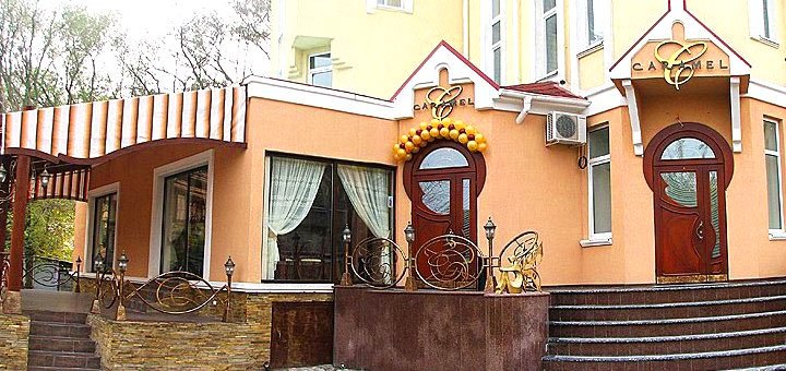 https://cdn1.pokupon.ua/uploaded/new_campaign_pictures/428829/data/main720x340/2.jpg?1507129390