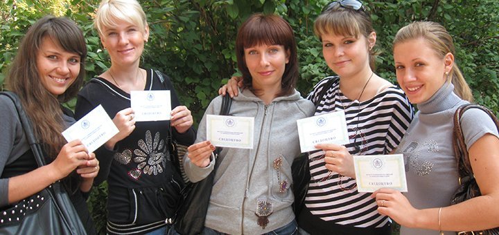 https://cdn1.pokupon.ua/uploaded/new_campaign_pictures/428847/data/main720x340/720x5.jpg?1507188906