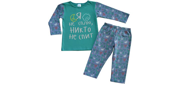 https://cdn1.pokupon.ua/uploaded/new_campaign_pictures/429331/data/main720x340/_D3D3BFDC3504732D74EAC22AF8142DC25587D7791628970F1C_pimgpsh_fullsize_distr.jpg?1507294787