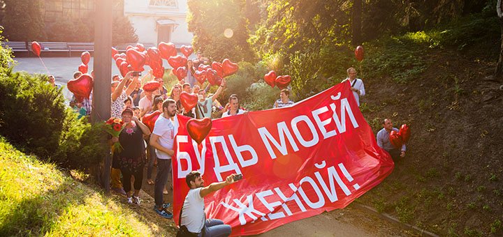https://cdn1.pokupon.ua/uploaded/new_campaign_pictures/431042/data/main720x340/720x8.jpg?1508317806