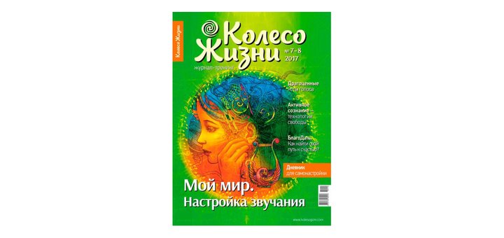 https://cdn1.pokupon.ua/uploaded/new_campaign_pictures/431354/data/main720x340/1.3.jpg?1508423430