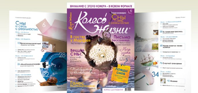 https://cdn1.pokupon.ua/uploaded/new_campaign_pictures/431356/data/main720x340/3.3.jpg?1508423431