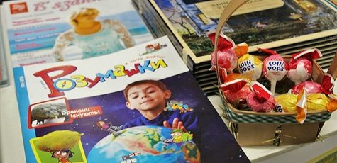 Скидка 35% на «COSMOPOLITAN» и «Розумашки»