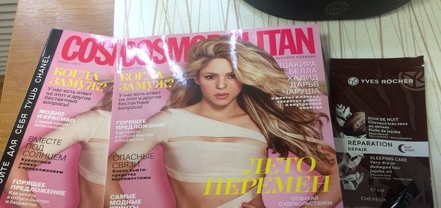 https://cdn1.pokupon.ua/uploaded/new_campaign_pictures/431609/data/main620x292/2.jpg?1508748036