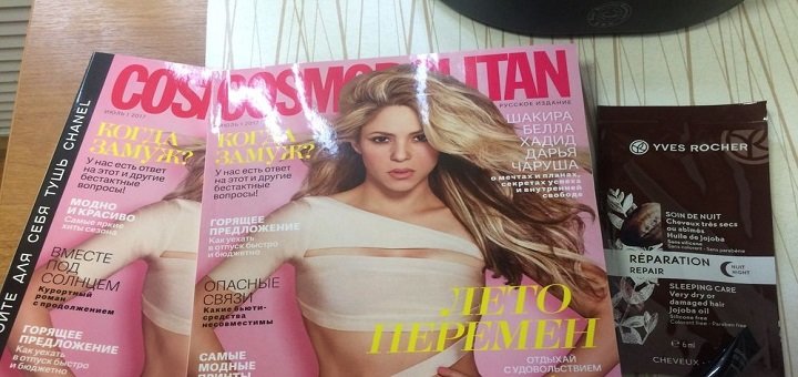 https://cdn1.pokupon.ua/uploaded/new_campaign_pictures/431609/data/main720x340/2.jpg?1508748036