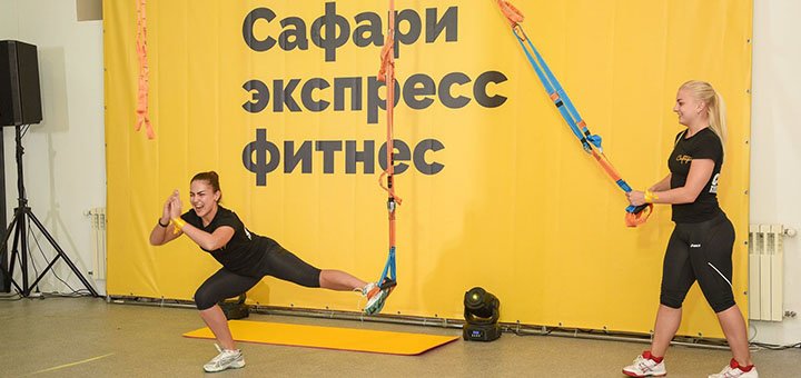 https://cdn1.pokupon.ua/uploaded/new_campaign_pictures/433373/data/main720x340/_3B5F5E52D0A38E7A368667B14107B662A38373FFEBB992D52B_pimgpsh_fullsize_distr.jpg?1509544797