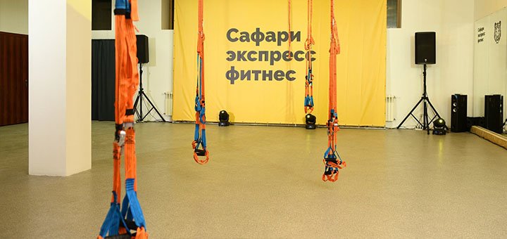 https://cdn1.pokupon.ua/uploaded/new_campaign_pictures/433374/data/main720x340/_15E553495B824D00769AC650001459D91E59E04904A139EE24_pimgpsh_fullsize_distr.jpg?1509544798