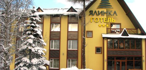От 3 дней для двоих в отеле «Ялинка» в Вышкове