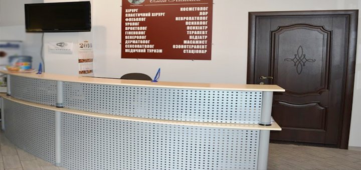 https://cdn1.pokupon.ua/uploaded/new_campaign_pictures/435050/data/main720x340/2.jpg?1510240924
