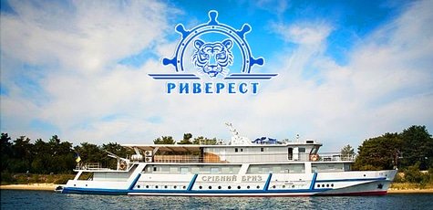 Прогулка на теплоходе с пикником на острове -55%
