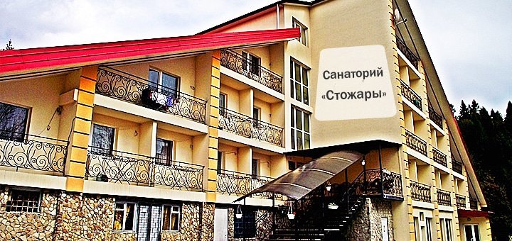 https://cdn1.pokupon.ua/uploaded/new_campaign_pictures/43557/data/main720x340/stoj-13.jpg?1432904654