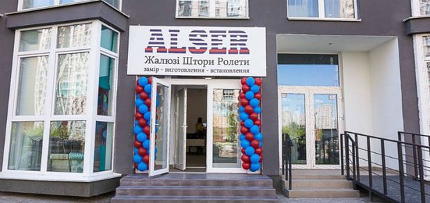 https://cdn1.pokupon.ua/uploaded/new_campaign_pictures/436156/data/main620x292/01-2.jpg?1510831334
