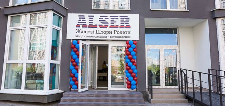 https://cdn1.pokupon.ua/uploaded/new_campaign_pictures/436156/data/main720x340/01-2.jpg?1510831334
