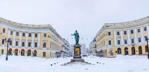 От 3 дней в гостинице «Центральная» в Одессе
