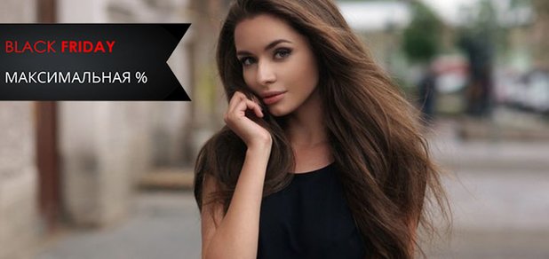 https://cdn1.pokupon.ua/uploaded/new_campaign_pictures/436724/data/main620x292/9.jpg?1511450500
