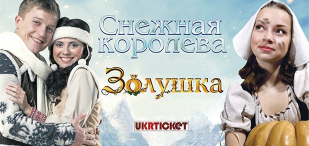 https://cdn1.pokupon.ua/uploaded/new_campaign_pictures/437190/data/main620x292/%D1%84%D0%B1.jpg?1511277131