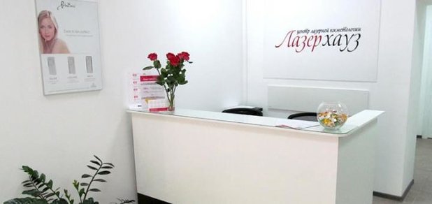 https://cdn1.pokupon.ua/uploaded/new_campaign_pictures/437444/data/main620x292/dn2.jpg?1511346884
