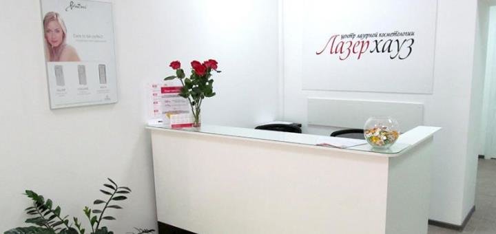 https://cdn1.pokupon.ua/uploaded/new_campaign_pictures/437444/data/main720x340/dn2.jpg?1511346884