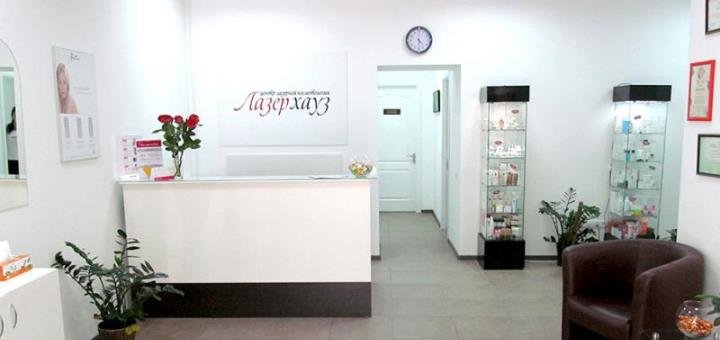 https://cdn1.pokupon.ua/uploaded/new_campaign_pictures/437445/data/main720x340/dn1.jpg?1511346884