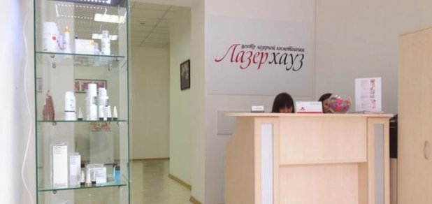 https://cdn1.pokupon.ua/uploaded/new_campaign_pictures/437448/data/main620x292/od03.jpg?1511346886