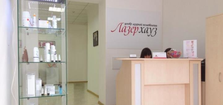 https://cdn1.pokupon.ua/uploaded/new_campaign_pictures/437448/data/main720x340/od03.jpg?1511346886