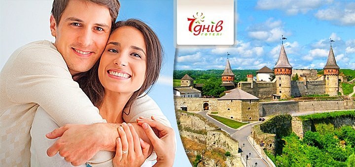 https://cdn1.pokupon.ua/uploaded/new_campaign_pictures/43757/data/main720x340/7-2.jpg?1432909695