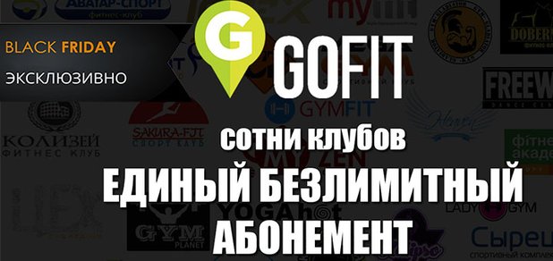 https://cdn1.pokupon.ua/uploaded/new_campaign_pictures/437730/data/main620x292/%D0%AD%D0%BA%D1%81%D0%BA%D0%BB%D1%8E%D0%B7%D0%B8%D0%B2%D0%BD%D0%BE_%D0%BD%D0%B0_%D0%9F%D0%BE%D0%BA%D1%83%D0%BF%D0%BE%D0%BD_%281%29.jpg?1511451555