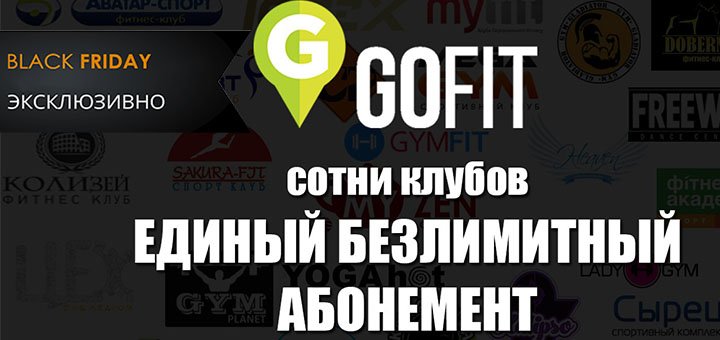 https://cdn1.pokupon.ua/uploaded/new_campaign_pictures/437730/data/main720x340/%D0%AD%D0%BA%D1%81%D0%BA%D0%BB%D1%8E%D0%B7%D0%B8%D0%B2%D0%BD%D0%BE_%D0%BD%D0%B0_%D0%9F%D0%BE%D0%BA%D1%83%D0%BF%D0%BE%D0%BD_%281%29.jpg?1511451555