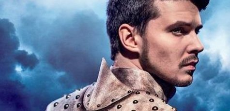 Билеты на шоу о любви и смерти «Dracula Vlad»