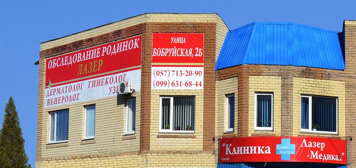 https://cdn1.pokupon.ua/uploaded/new_campaign_pictures/437946/data/main720x340/imgonline-com-ua-Resize-1gLNh2kPsY.jpg?1511530754