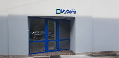 Удаление новообразований в центре «MyDerm»