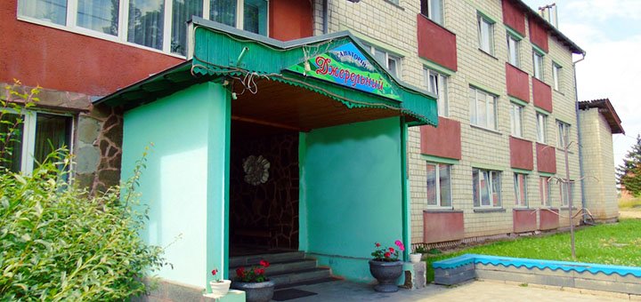 https://cdn1.pokupon.ua/uploaded/new_campaign_pictures/438273/data/main720x340/7.jpg?1511788466