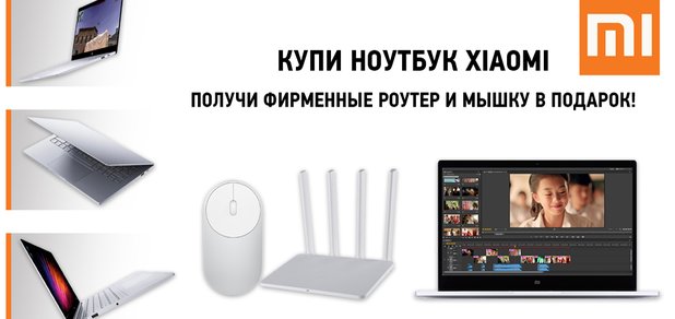 https://cdn1.pokupon.ua/uploaded/new_campaign_pictures/438470/data/main620x292/eab0baf2d6f3ac0acc68d5d67ac07bea_%E2%80%94_%D0%BA%D0%BE%D0%BF%D0%B8%D1%8F.jpg?1511866129