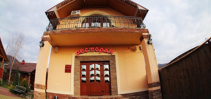 https://cdn1.pokupon.ua/uploaded/new_campaign_pictures/438762/data/main720x340/37.jpg?1511945991