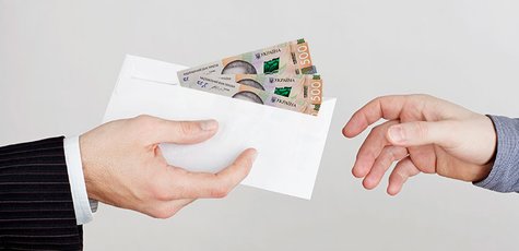 Оформляй кредит и получай 100 подарков