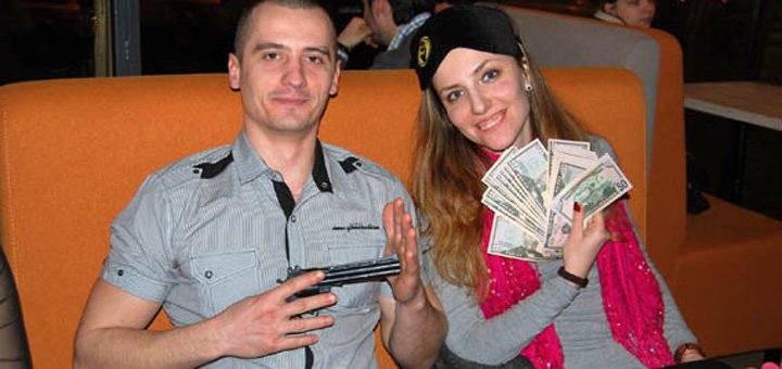 https://cdn1.pokupon.ua/uploaded/new_campaign_pictures/439605/data/main720x340/%D0%B8%D0%B3%D1%80%D0%B0%D1%82%D1%8C_%D0%B2_%D0%BC%D0%B0%D1%84%D0%B8%D1%8E_%D0%B2_%D0%B4%D0%BD%D0%B5%D0%BF%D1%80%D0%B51.jpg?1512398644