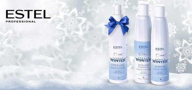 https://cdn1.pokupon.ua/uploaded/new_campaign_pictures/440091/data/main620x292/Winter_Estel_Versus_Winter-1_copy.jpg?1512556899