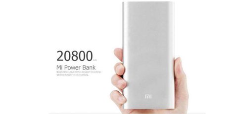 Скидка 50% на «Power bank 20800 mAh»