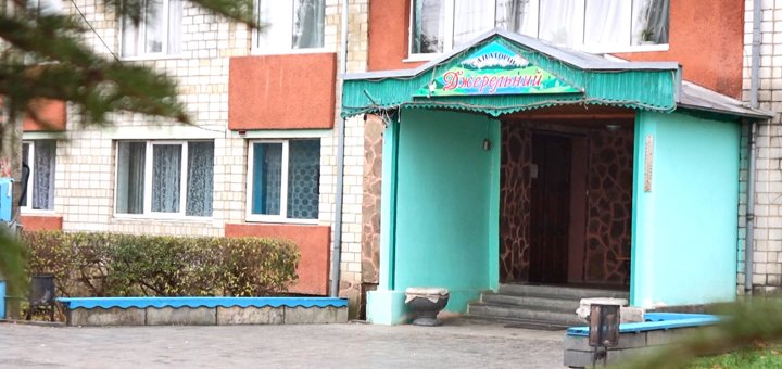 https://cdn1.pokupon.ua/uploaded/new_campaign_pictures/440231/data/main720x340/%D0%97%D0%B0%D1%85%D0%B2%D0%B0%D1%87%D0%B5%D0%BD%D0%BD%D1%8B%D0%B9-%D0%BA%D0%B0%D0%B4%D1%80-2.jpg?1512635769