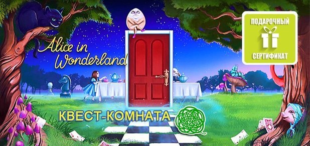 https://cdn1.pokupon.ua/uploaded/new_campaign_pictures/44036/data/main620x292/%D0%BB%D0%BC-8465.jpg?1432921366