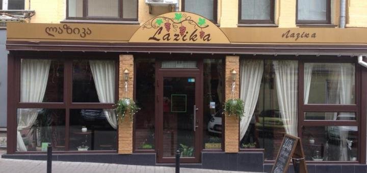 https://cdn1.pokupon.ua/uploaded/new_campaign_pictures/440529/data/main720x340/2.jpg?1512674250