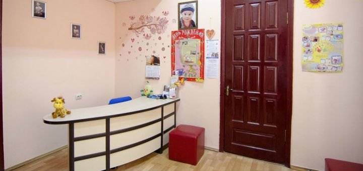https://cdn1.pokupon.ua/uploaded/new_campaign_pictures/440761/data/main720x340/mama-papa-7.jpg?1512979264