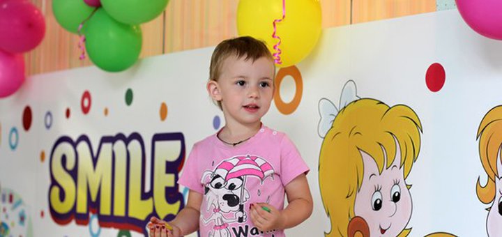 https://cdn1.pokupon.ua/uploaded/new_campaign_pictures/441486/data/main720x340/Smile_Kids_3.jpg?1513163496