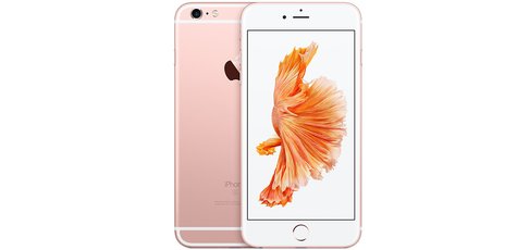 Cкидки до 30% на технику Apple в iRoom Store