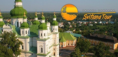 Экскурсионный тур в Чернигов от Светлана Тур -49%