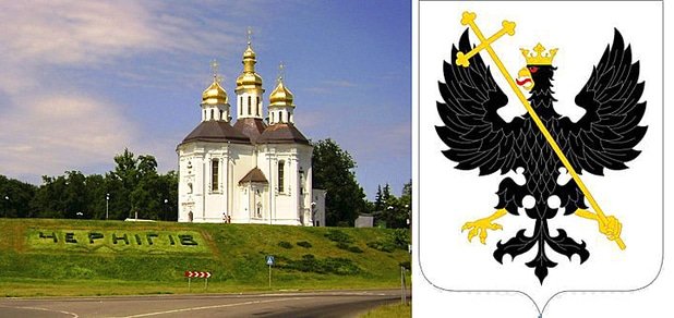 https://cdn1.pokupon.ua/uploaded/new_campaign_pictures/44163/data/main620x292/%D0%B1%D0%B8%D0%B31.jpg?1432983410