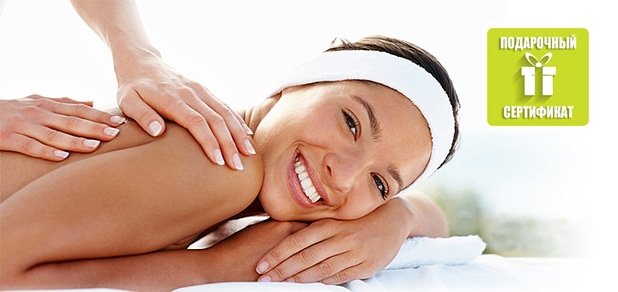 https://cdn1.pokupon.ua/uploaded/new_campaign_pictures/44175/data/main620x292/21-8789.jpg?1432983909