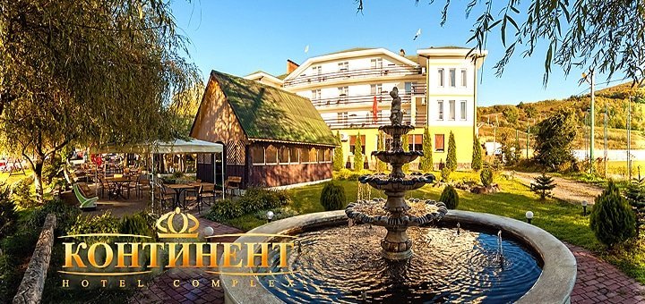 https://cdn1.pokupon.ua/uploaded/new_campaign_pictures/44217/data/main720x340/konti-85.jpg?1432987658