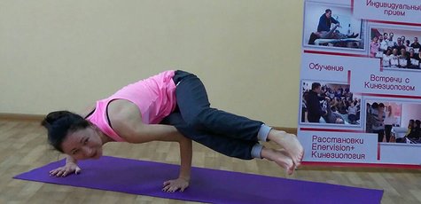 До 32 занятий йогой в танцевальном центре Step UP